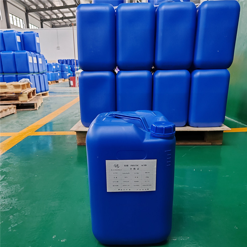 食品級(jí)植酸桶裝