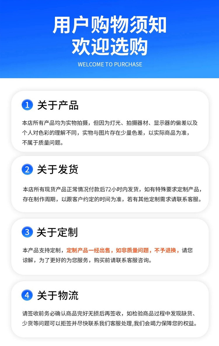 植酸鈉產(chǎn)品14.jpg